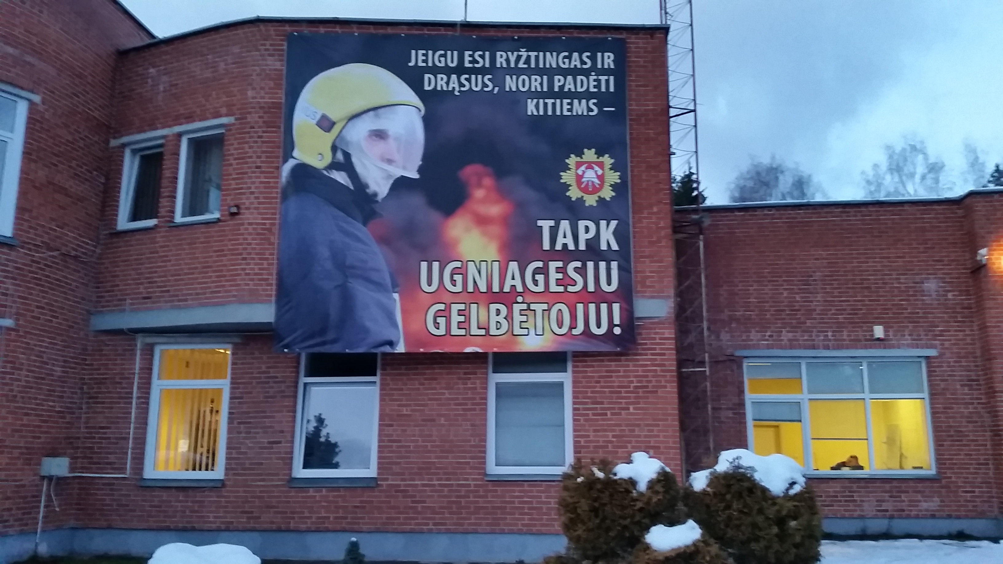 2016-12-01 16.14.52